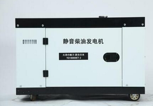 渭滨科克12kw小型柴油发电机组