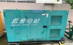 渭滨通州四建大波纹箱定制案例